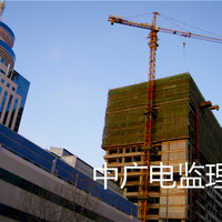 中国传媒大学运动场建设工程