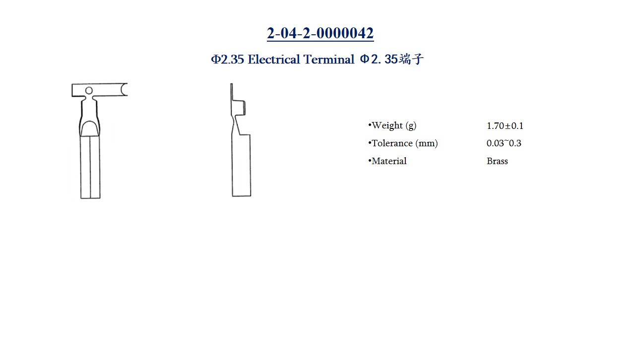 2.35 端子 Electrical Terminal