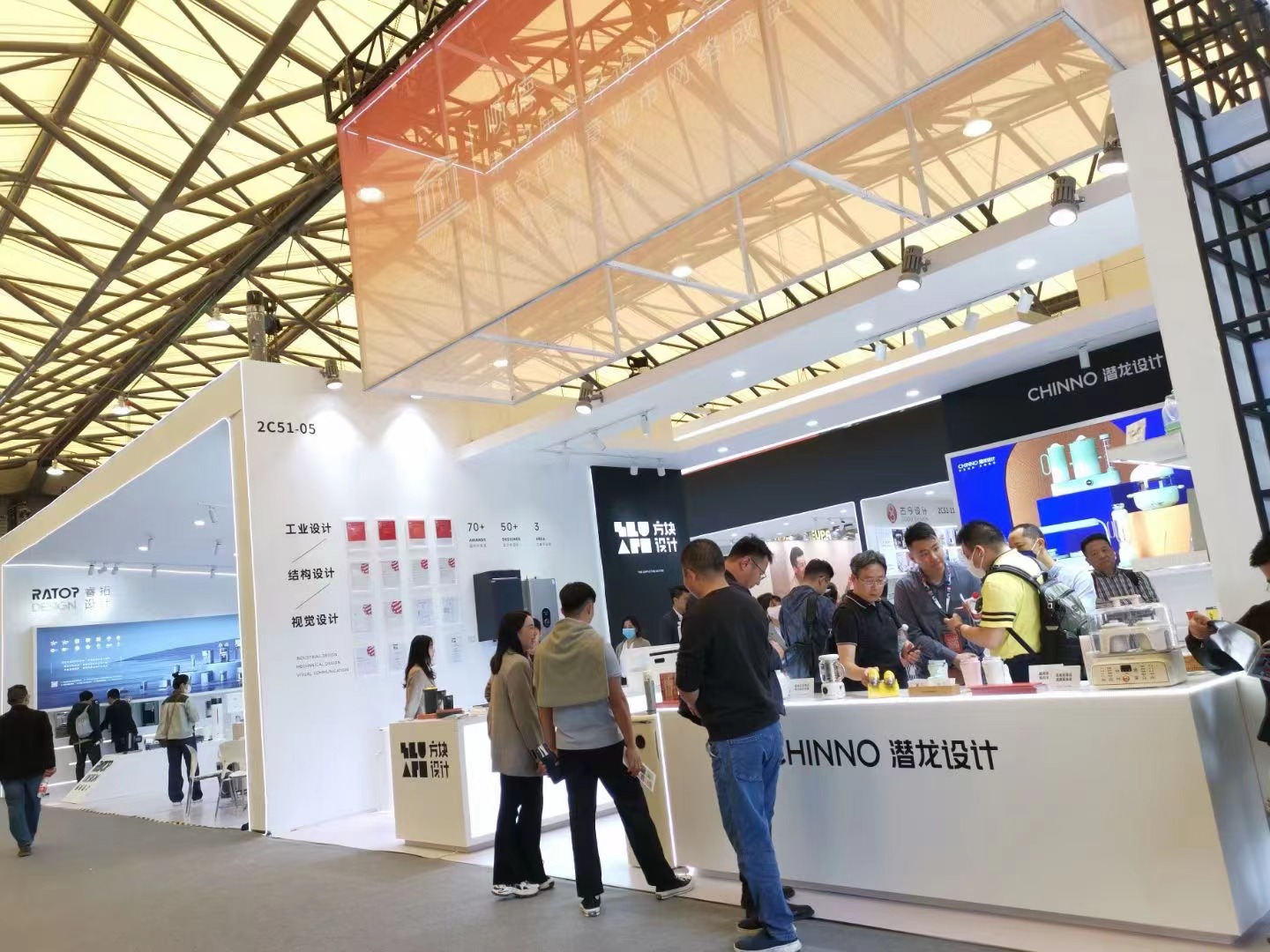 AWE2023中国家电及消费电子博览会-设计顺德展团