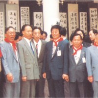 1996·香港·郑州