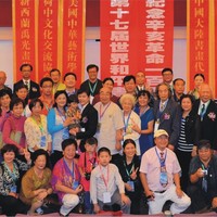 2011·台湾