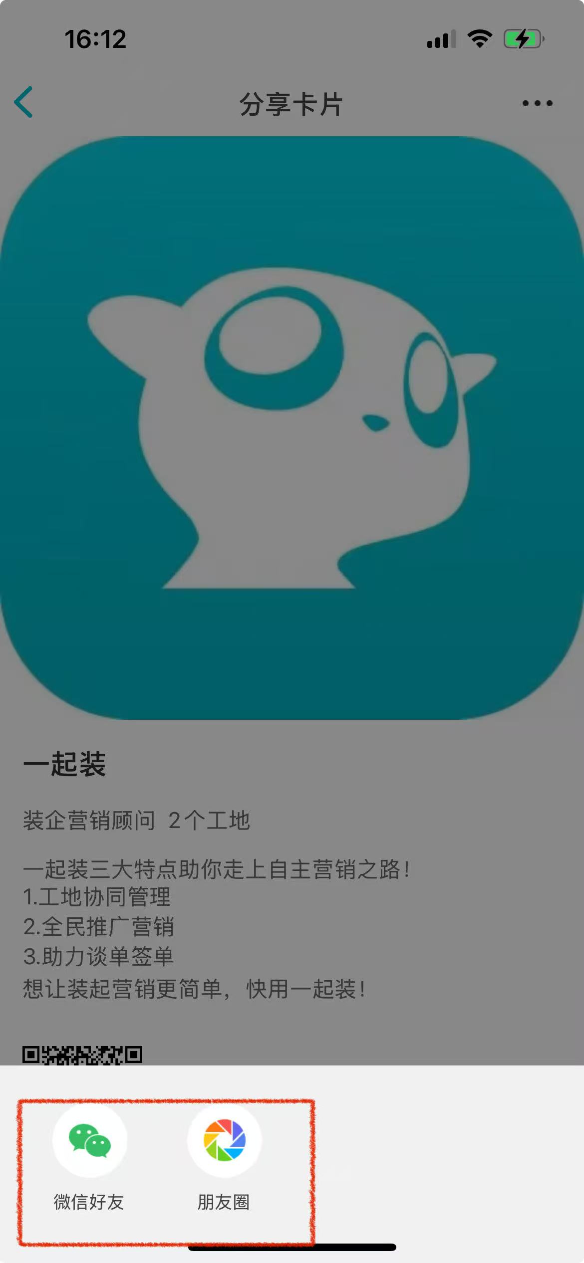 broken image