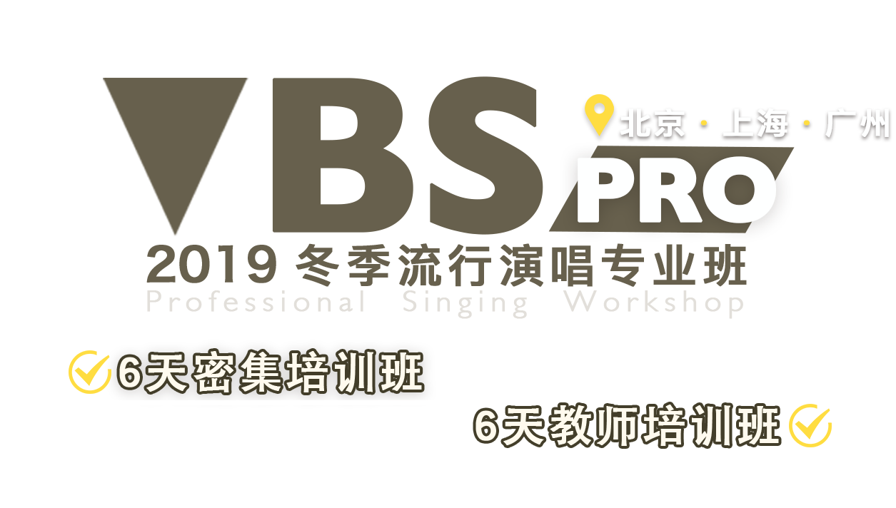 VBS聲音平衡教學系統