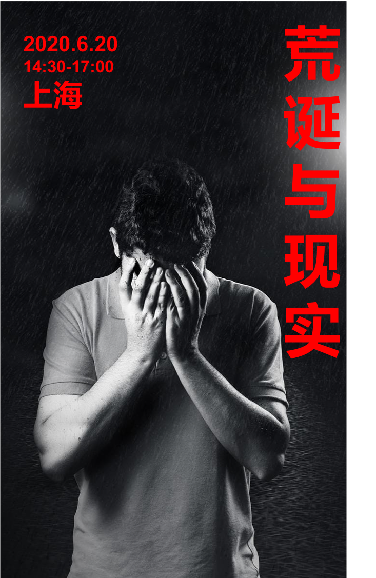broken image