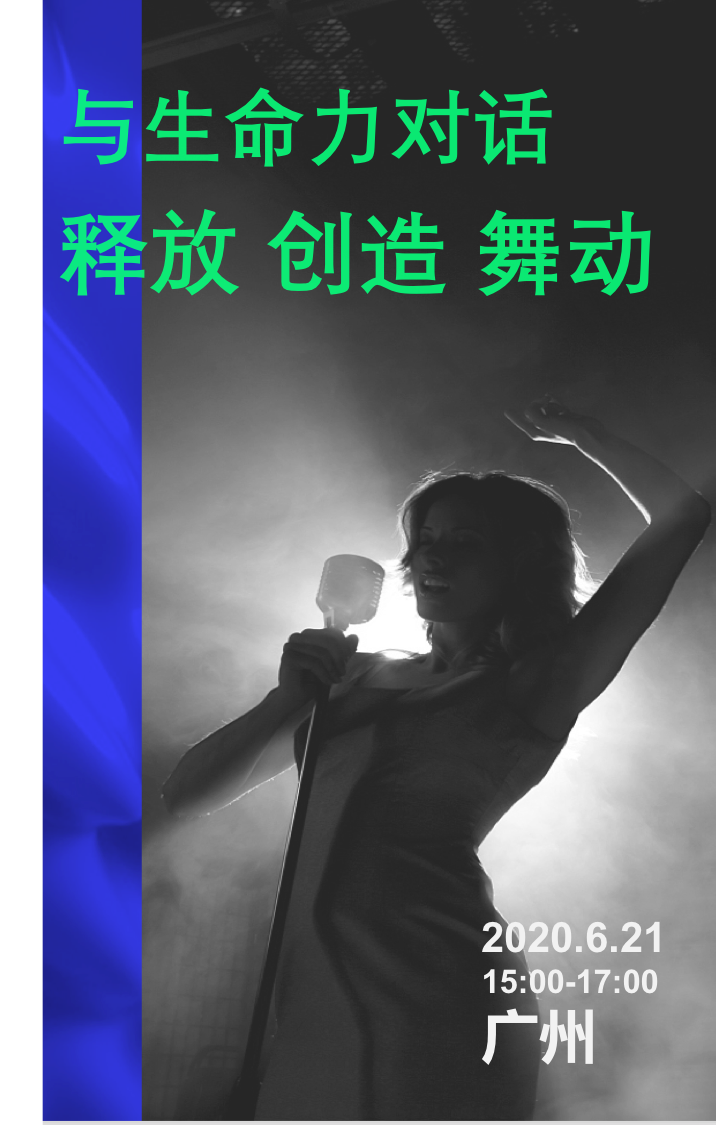 broken image