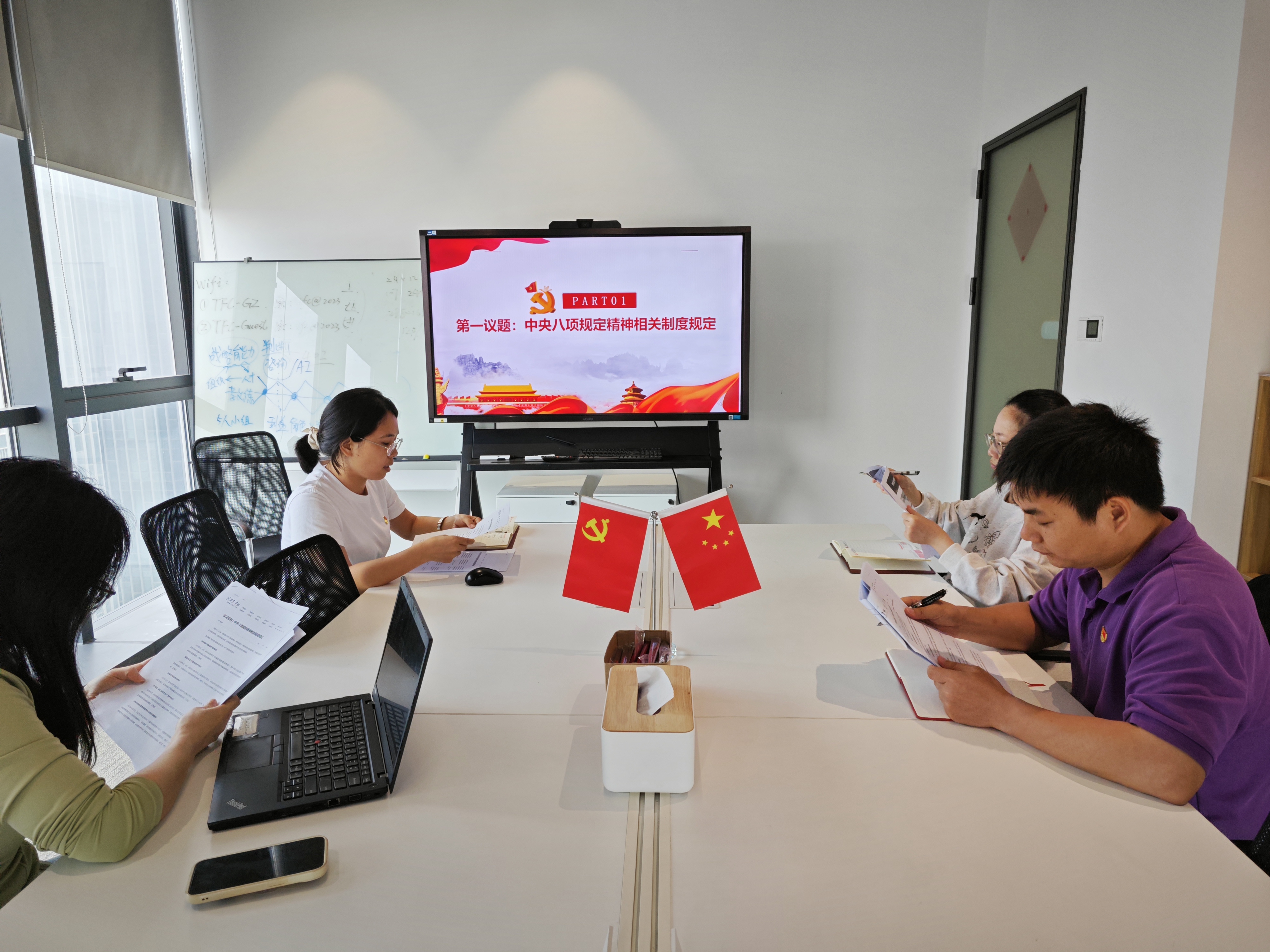 图3：第一议题学习中