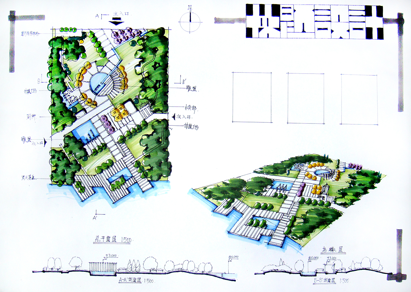 园林景观方案效果图设计|三维|建筑/空间|成之建筑设计师 - 原创作品 - 站酷 (ZCOOL)