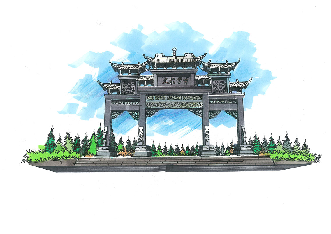 【杭州手绘】山东科技大学手绘
