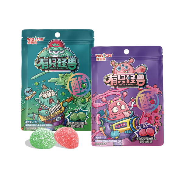 Sour Gummy Candy