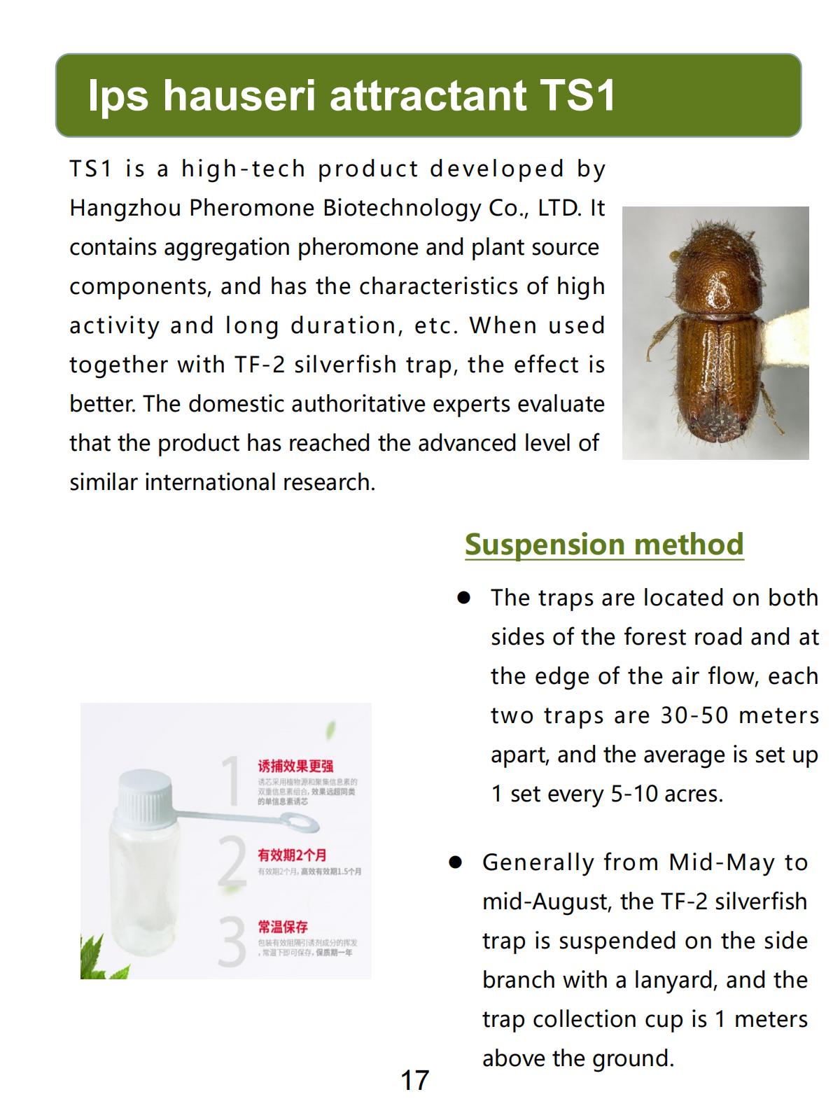 Ips hauseri attractant TS1