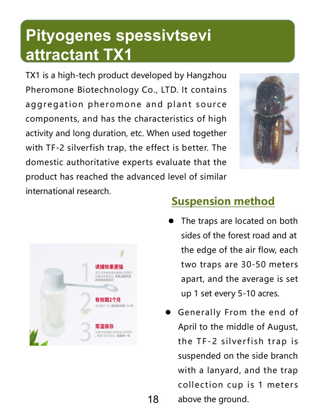 Pityogenes spessivtsevi attractant TX1