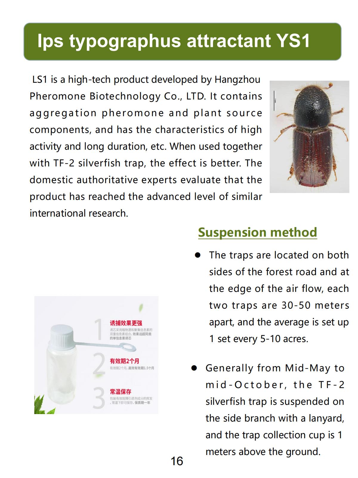 Ips typographus attractant YS1