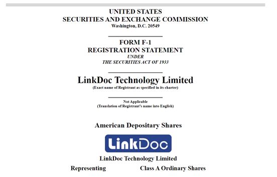 linkdoc ipo