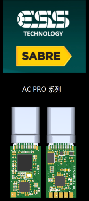 ES9281AC PRO,ESS解码芯片,32位768KHz音频解码,DSD512原生解码,129dB高动态范围,真平衡音频输出,2Vrms音频输出,600Ω高阻耳机驱动,MQA音频渲染,USB独占音频,Type-C平衡输出模组,迷你一体解码模组,跨系统HiFi解码器,电脑无损解码,手机发烧音频转接,鸿蒙音频解码器,安卓IOS通用解码,便携发烧解码耳放,高解析无损音频模块,小型平衡解码模组,专业音频解码主控,全平台兼容音频方案