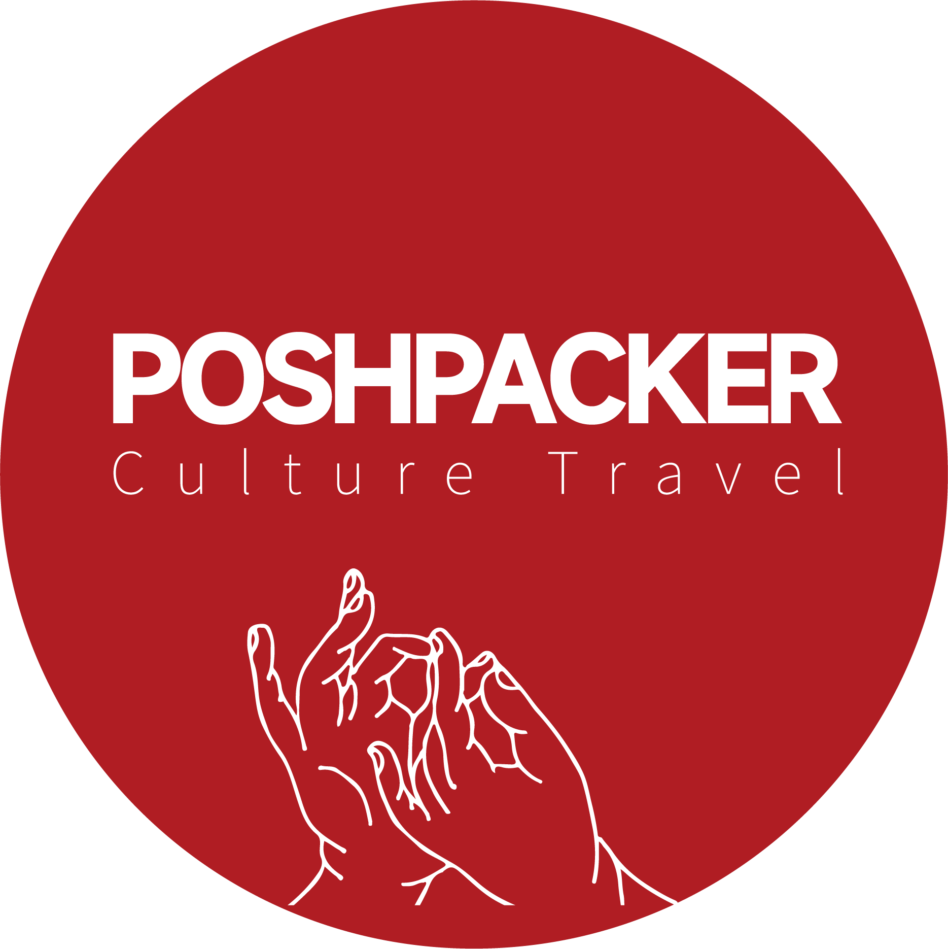 “卜卜客”成都青年旅舍 | Chengdu POSHPACKER hostels | The best hostels in Chengdu!