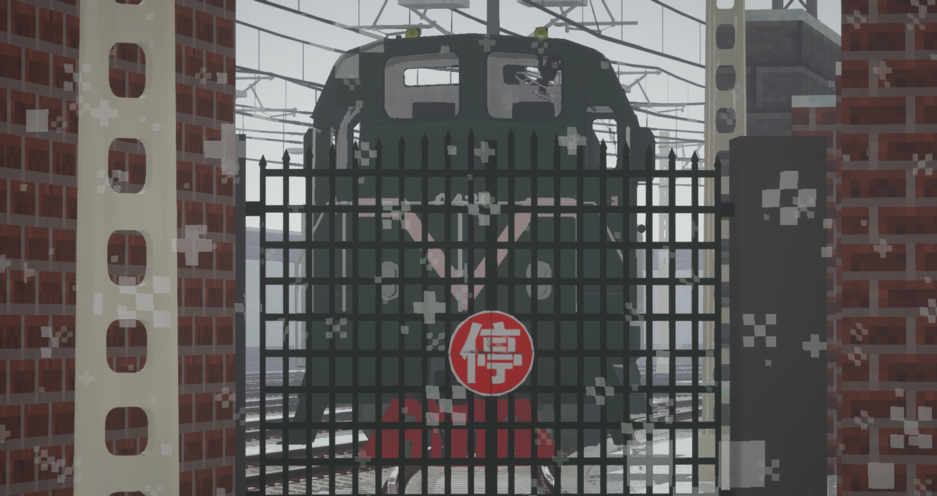 broken image