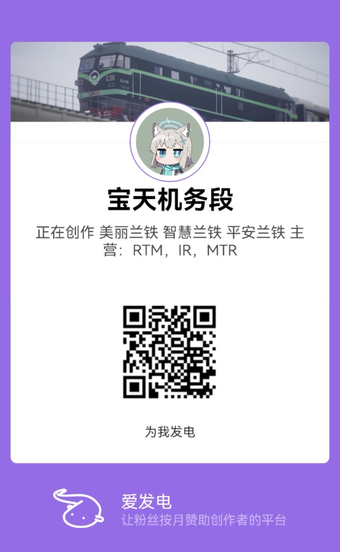 broken image