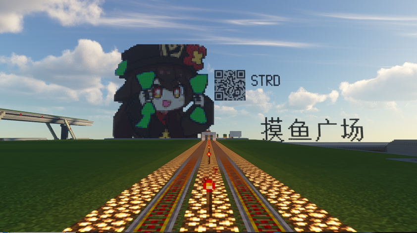 broken image