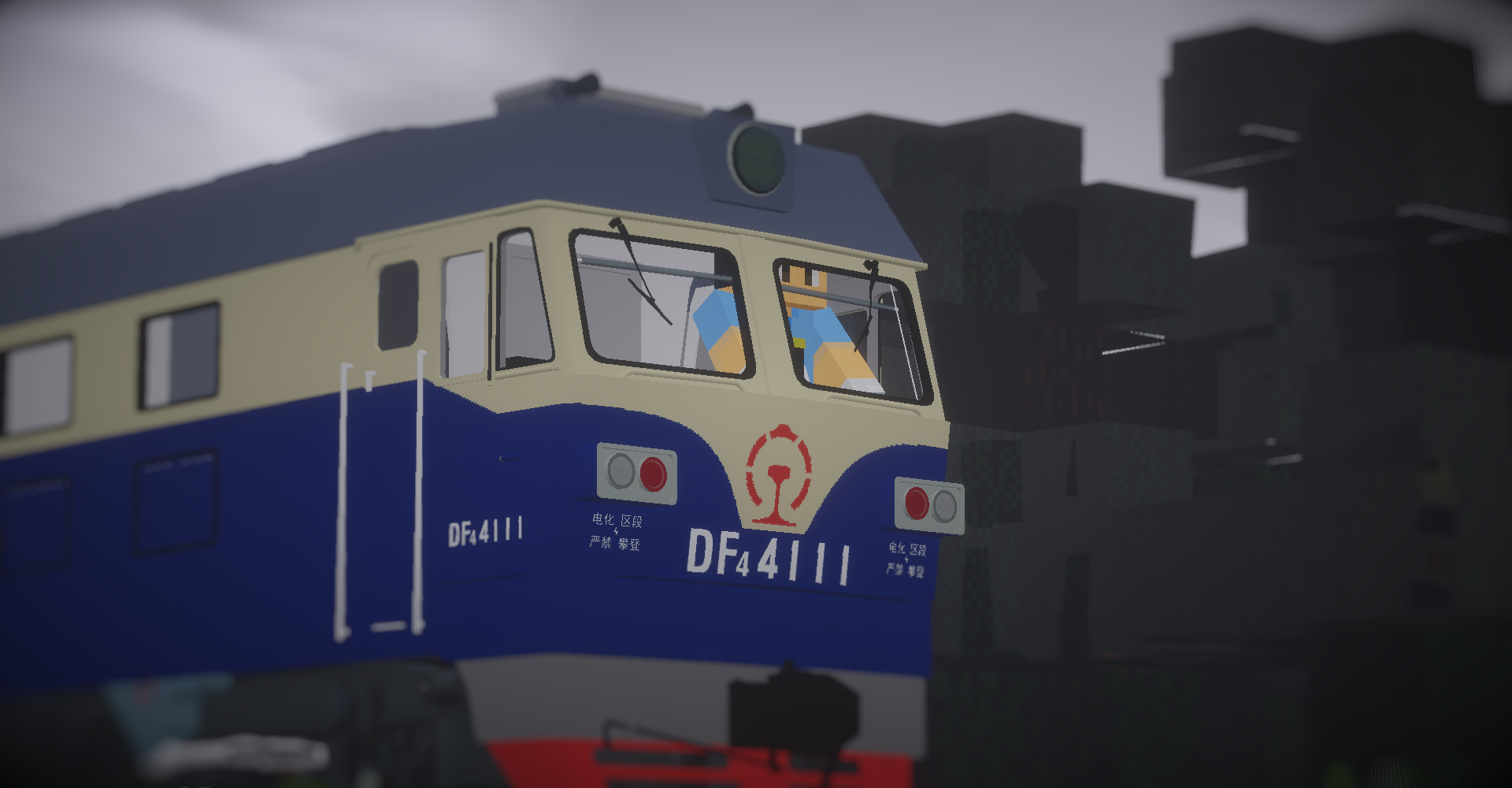 broken image