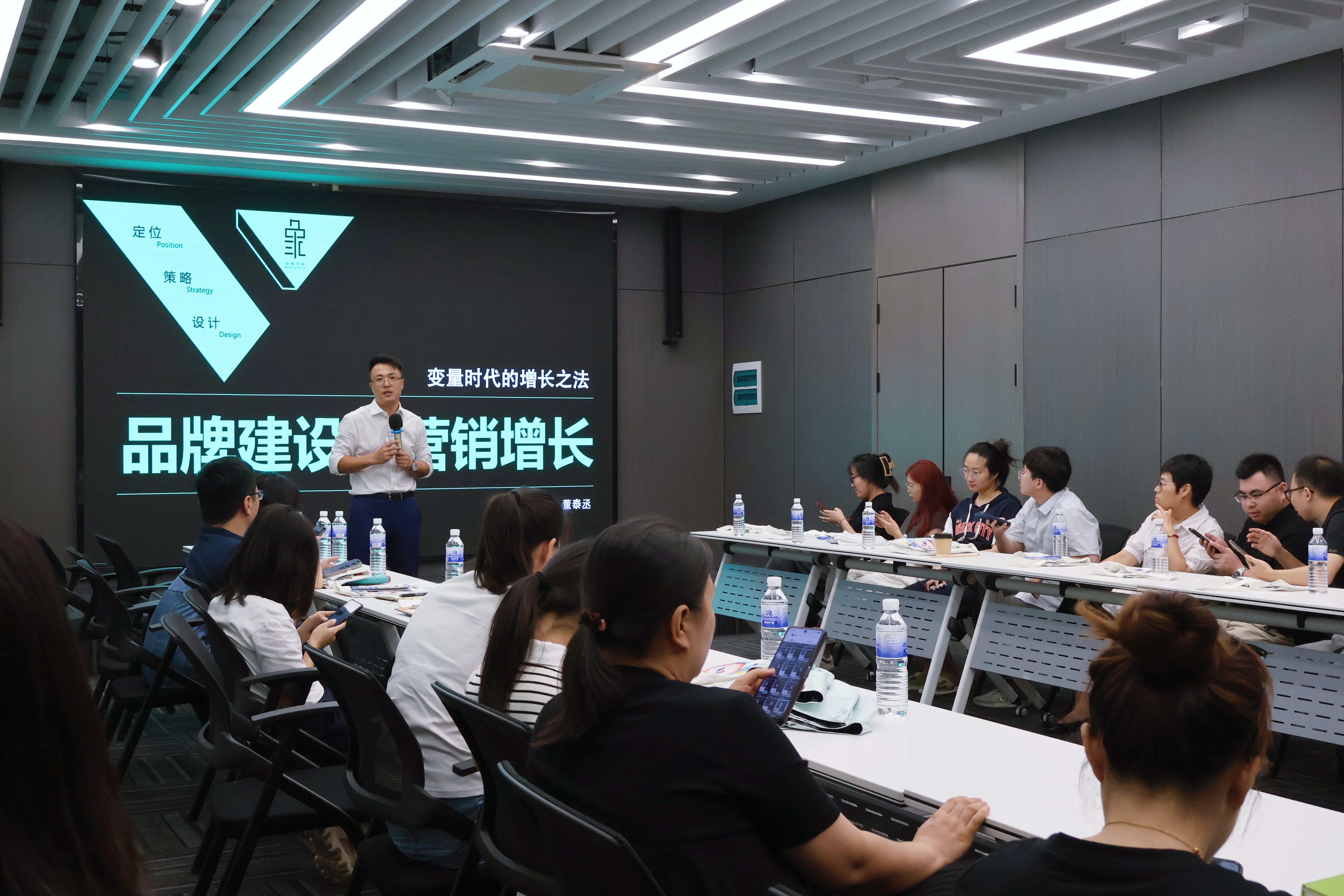 青岛保税区创业园