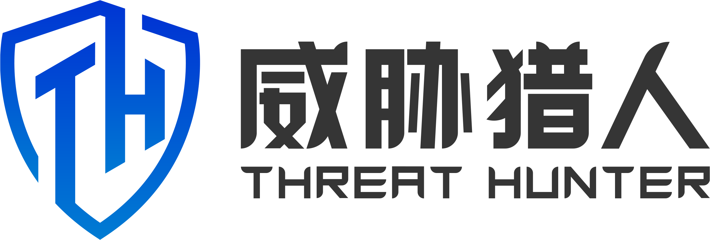 威胁猎人logo