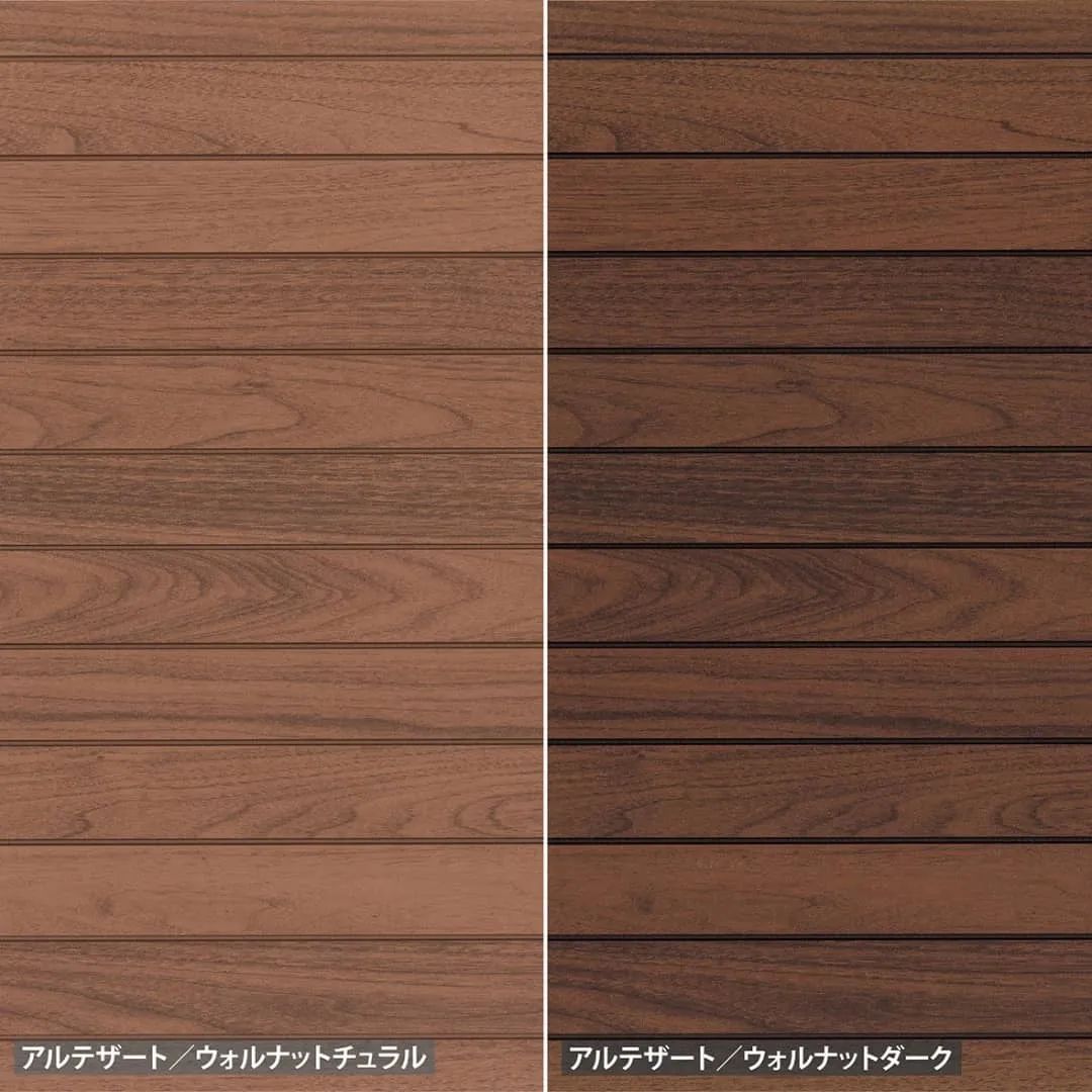 自然仿木