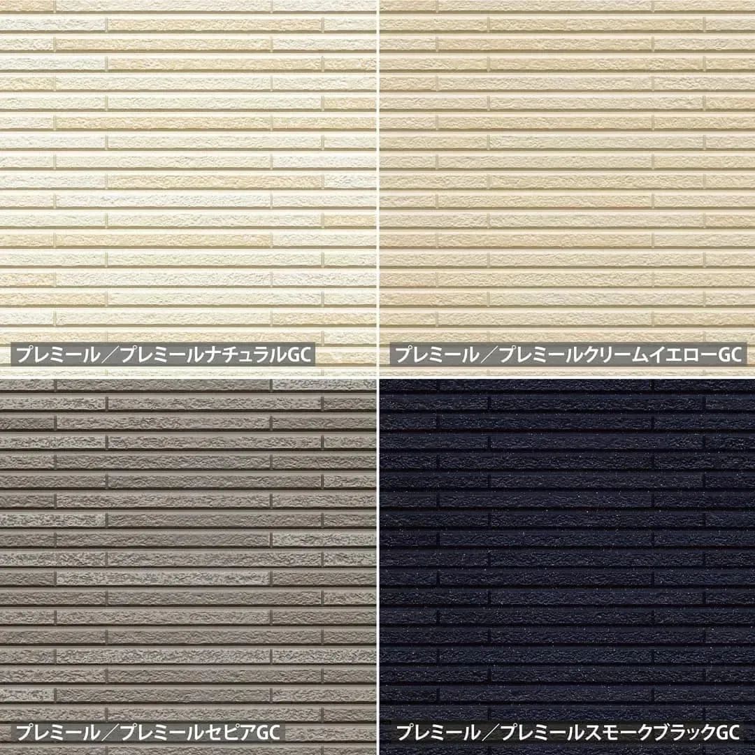 流年