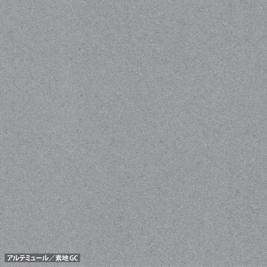 素地