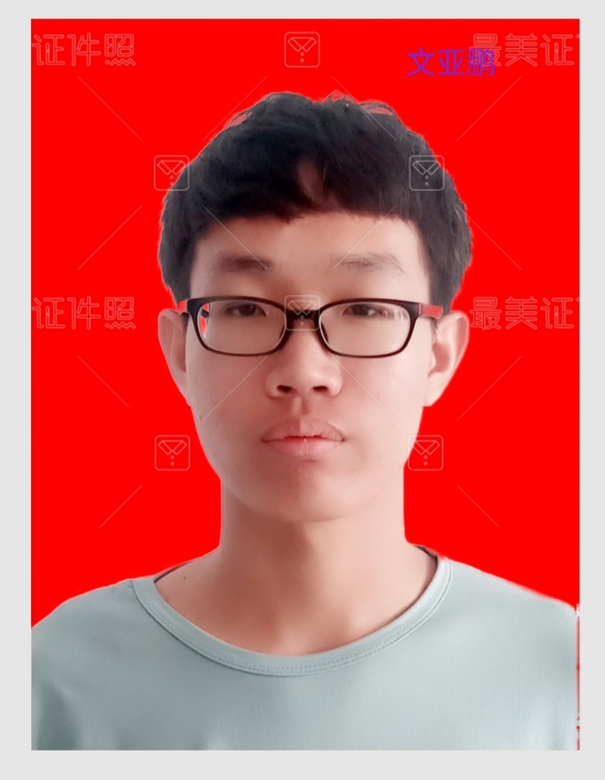 broken image