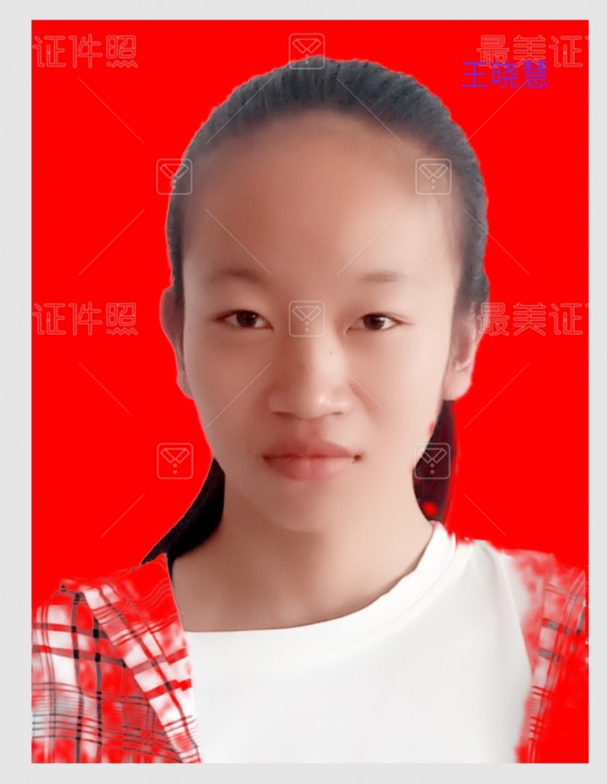 broken image