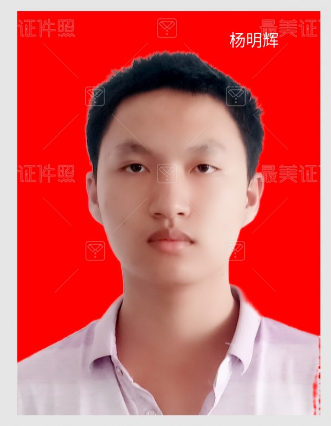 broken image