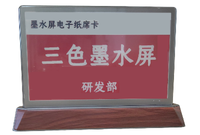 broken image