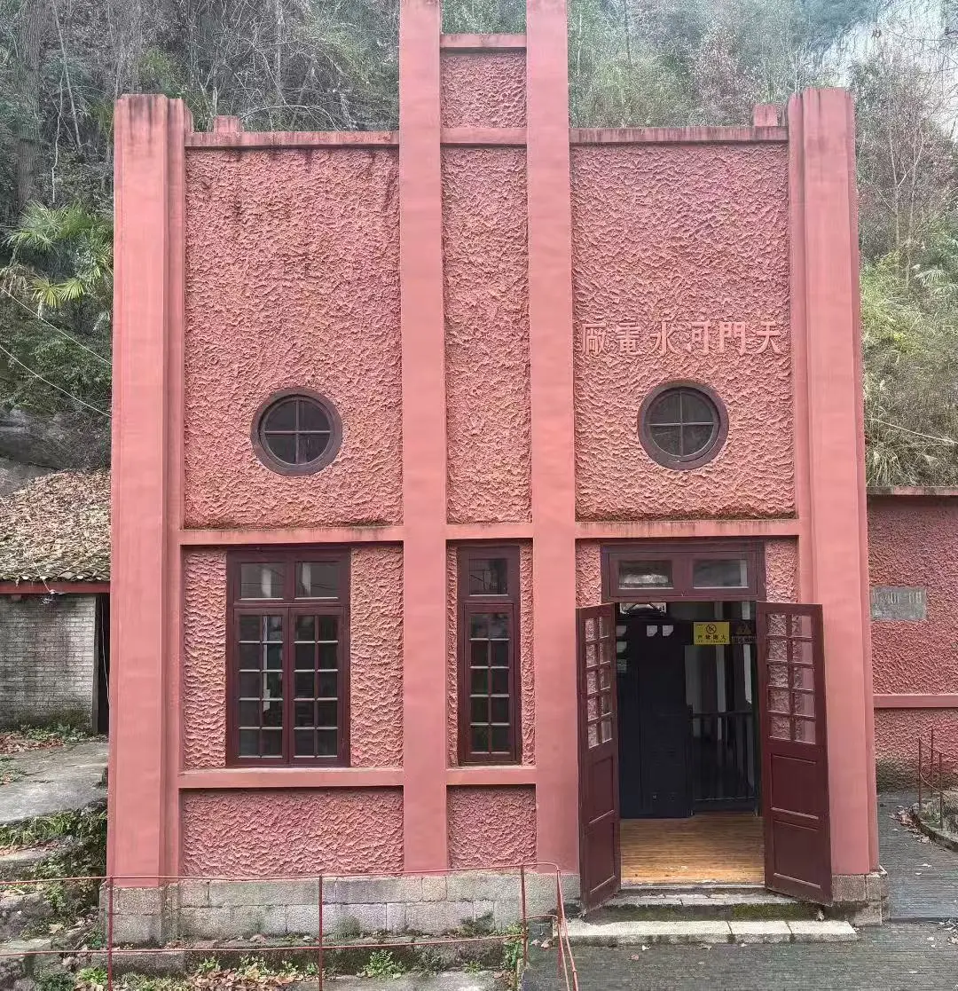 Section image