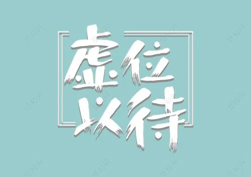 broken image