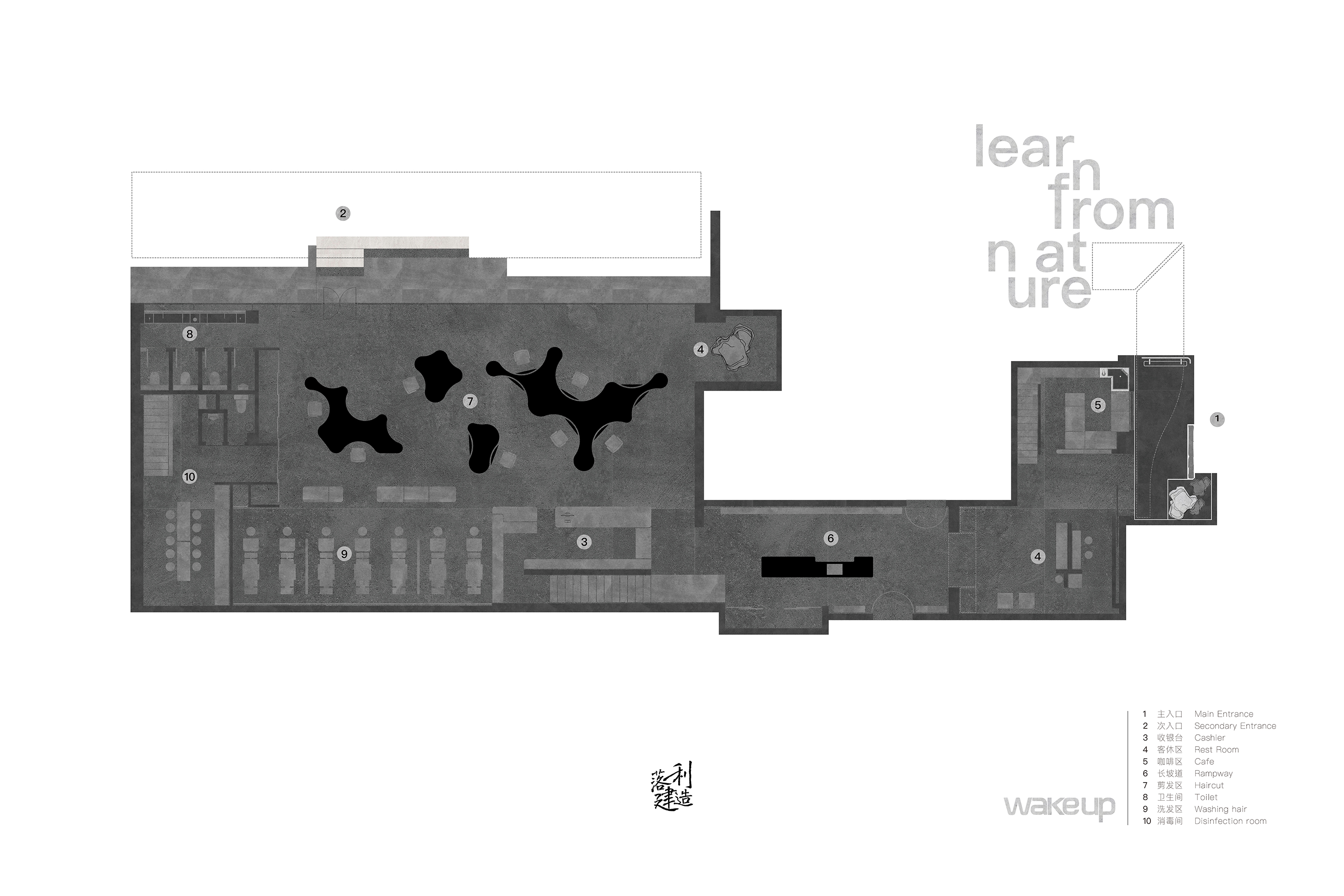 Section image