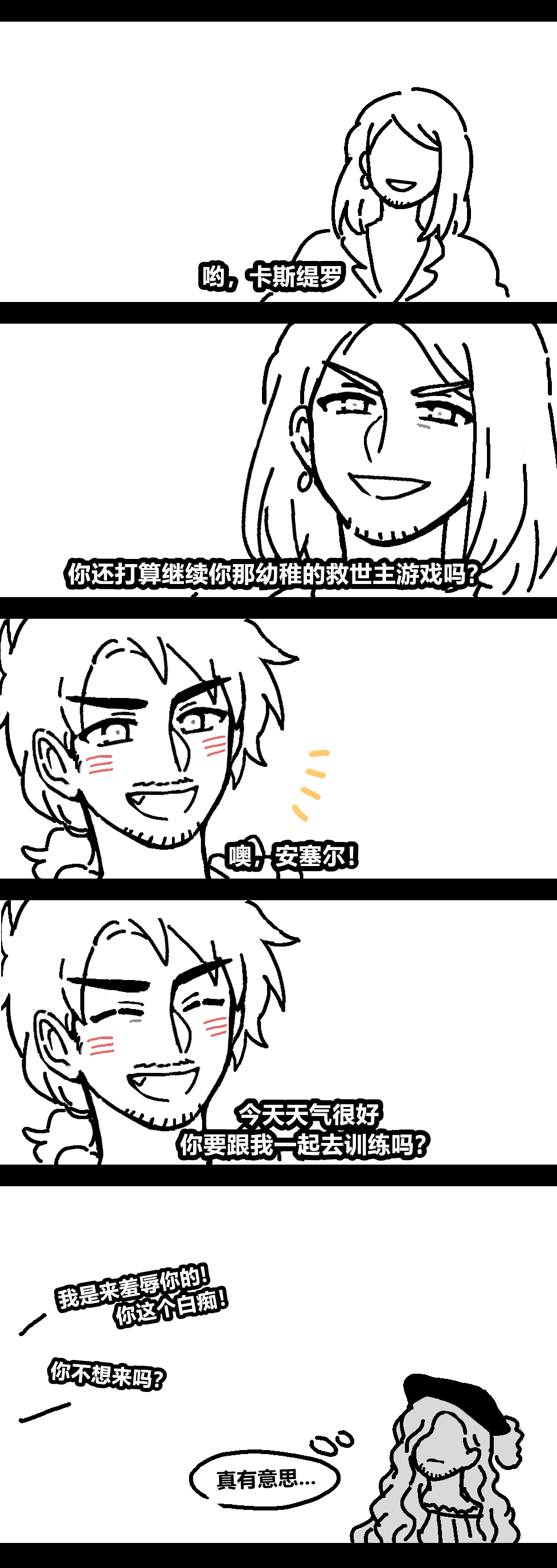 broken image