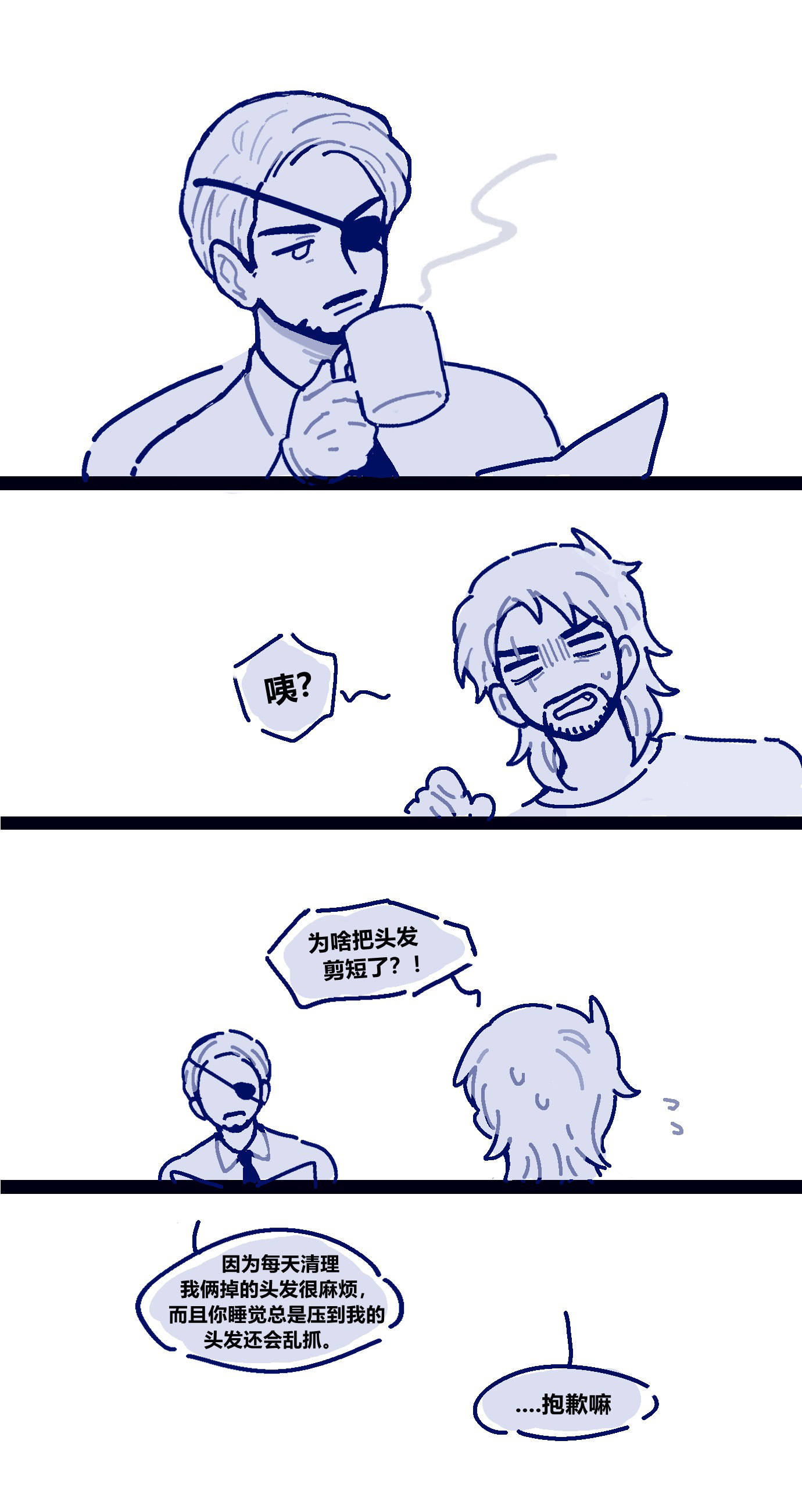 broken image