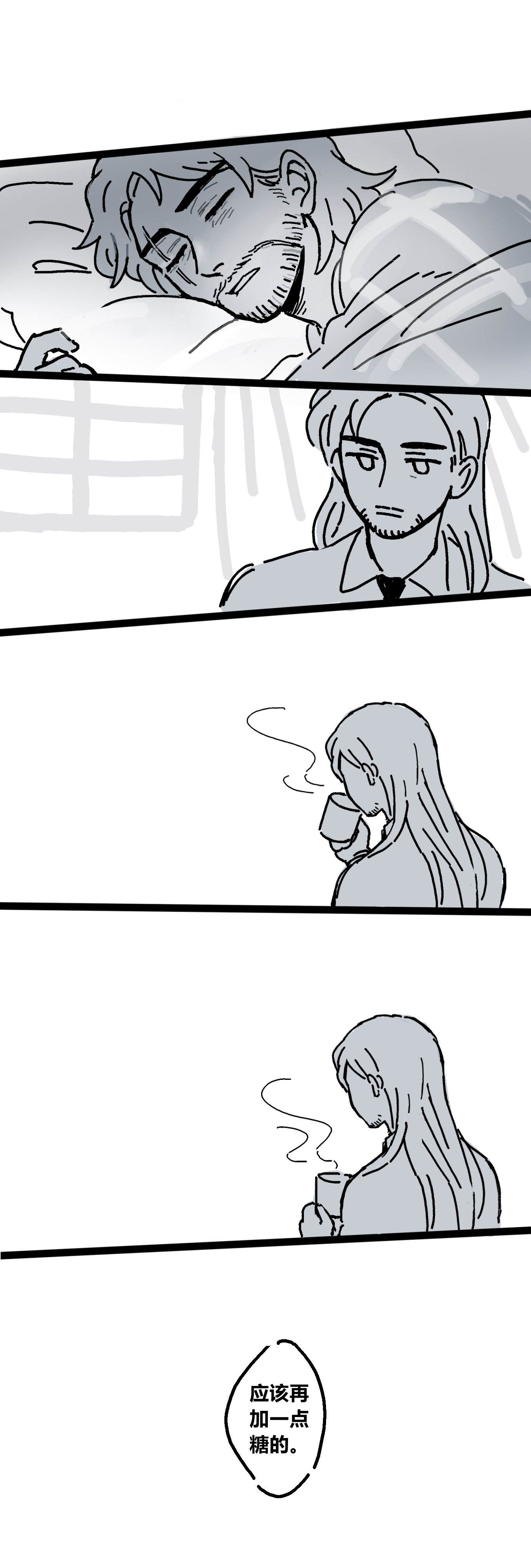 broken image