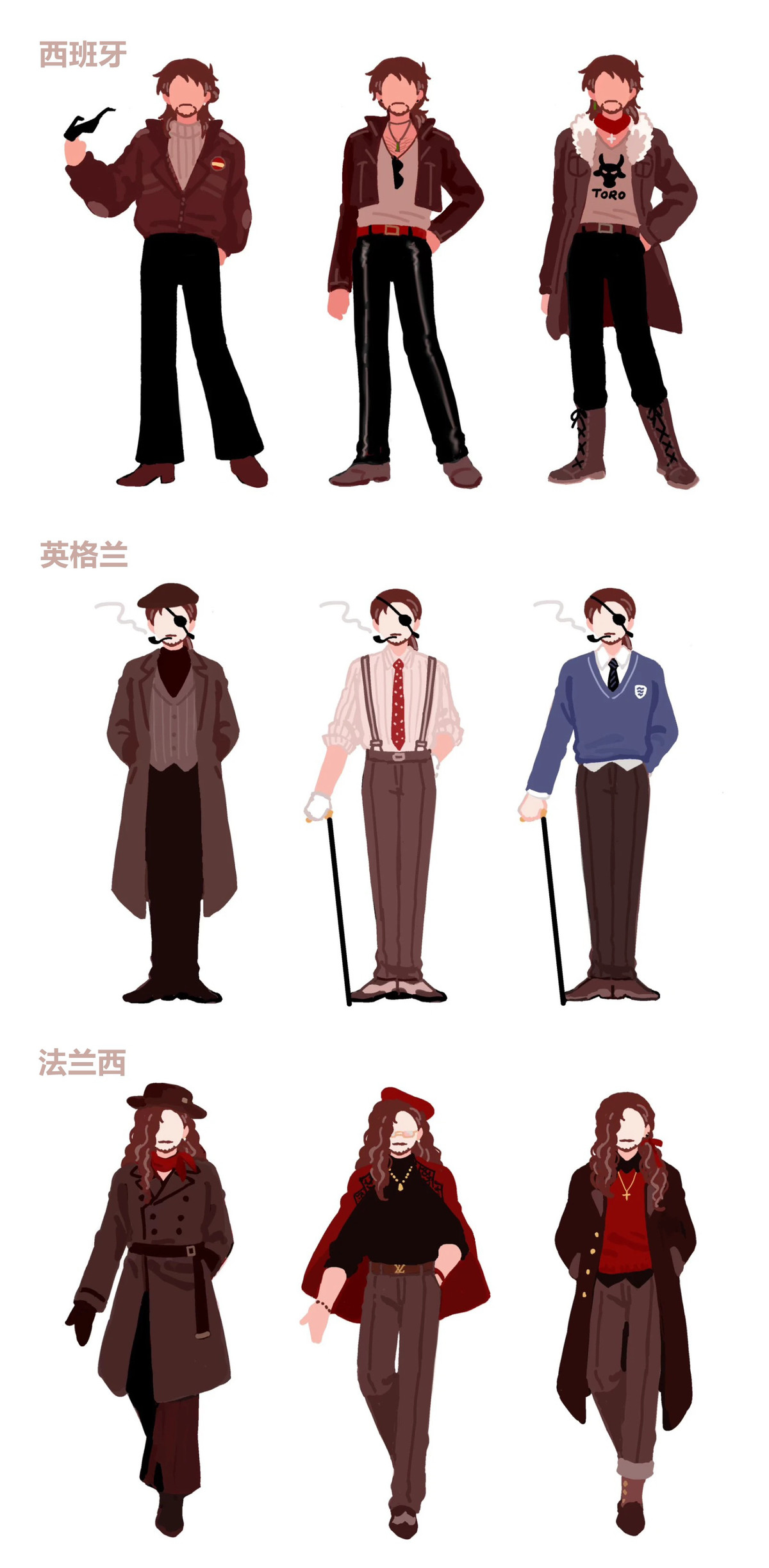 broken image