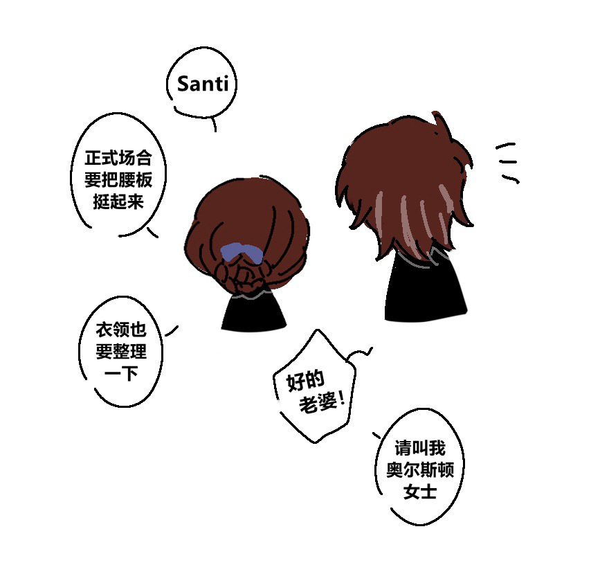 broken image