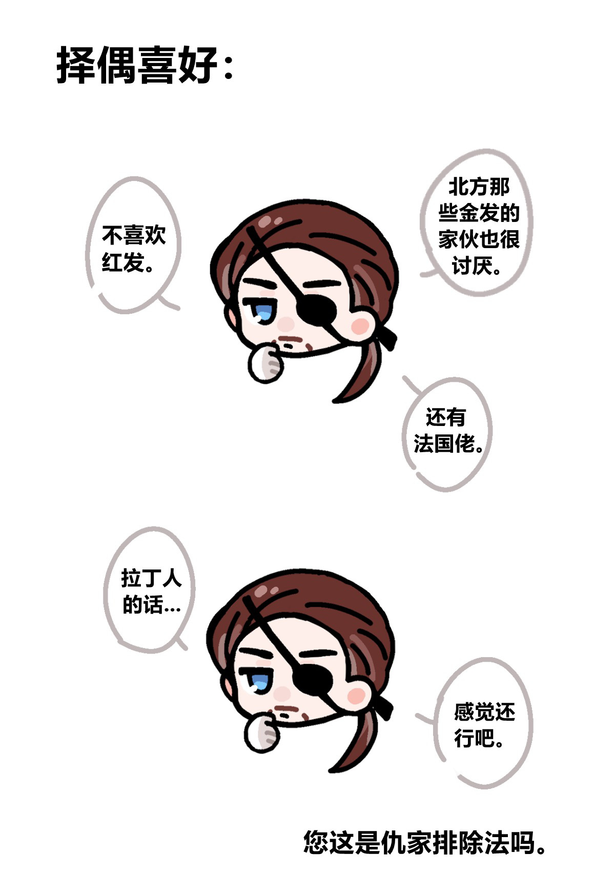broken image