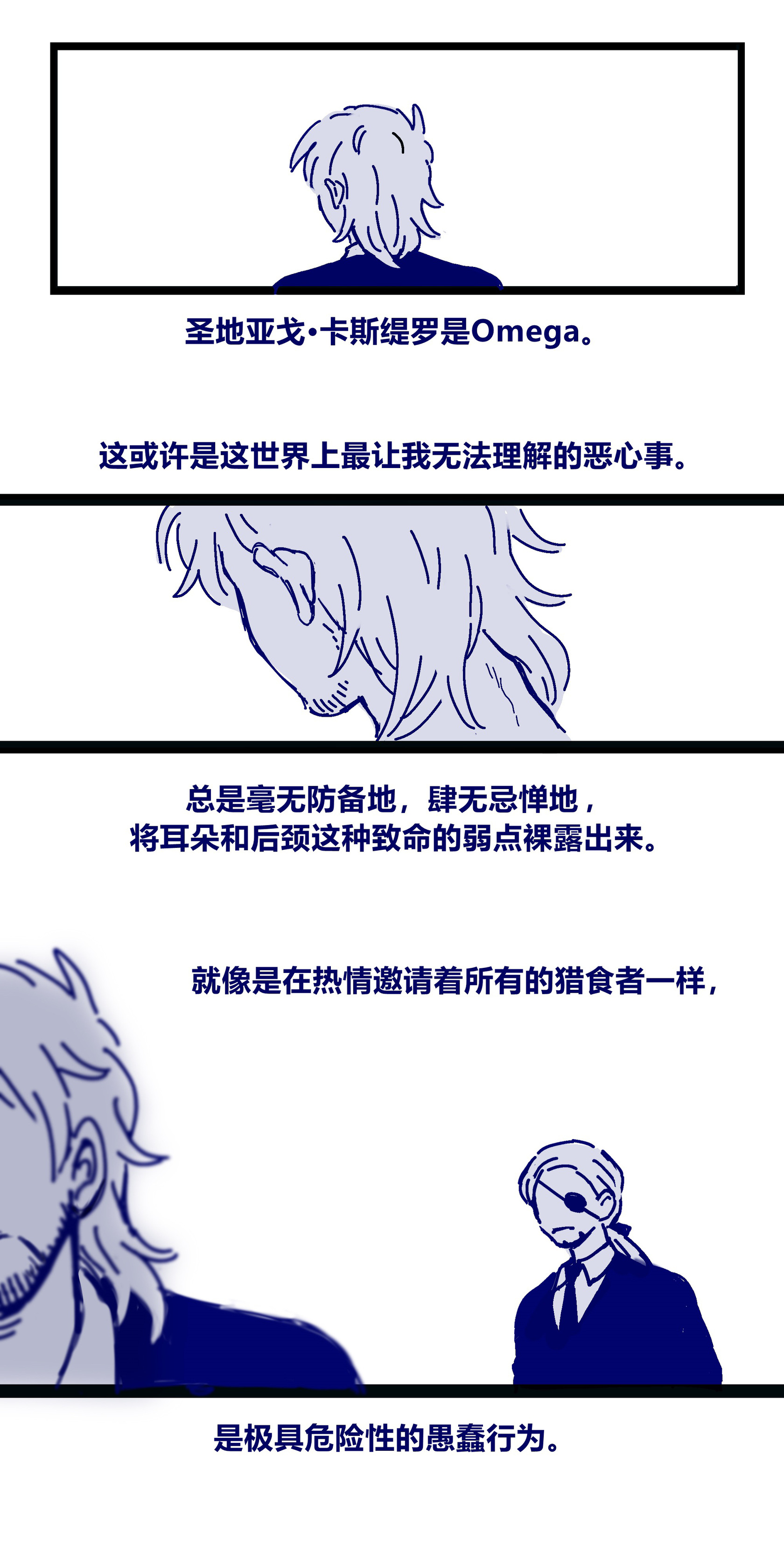 broken image