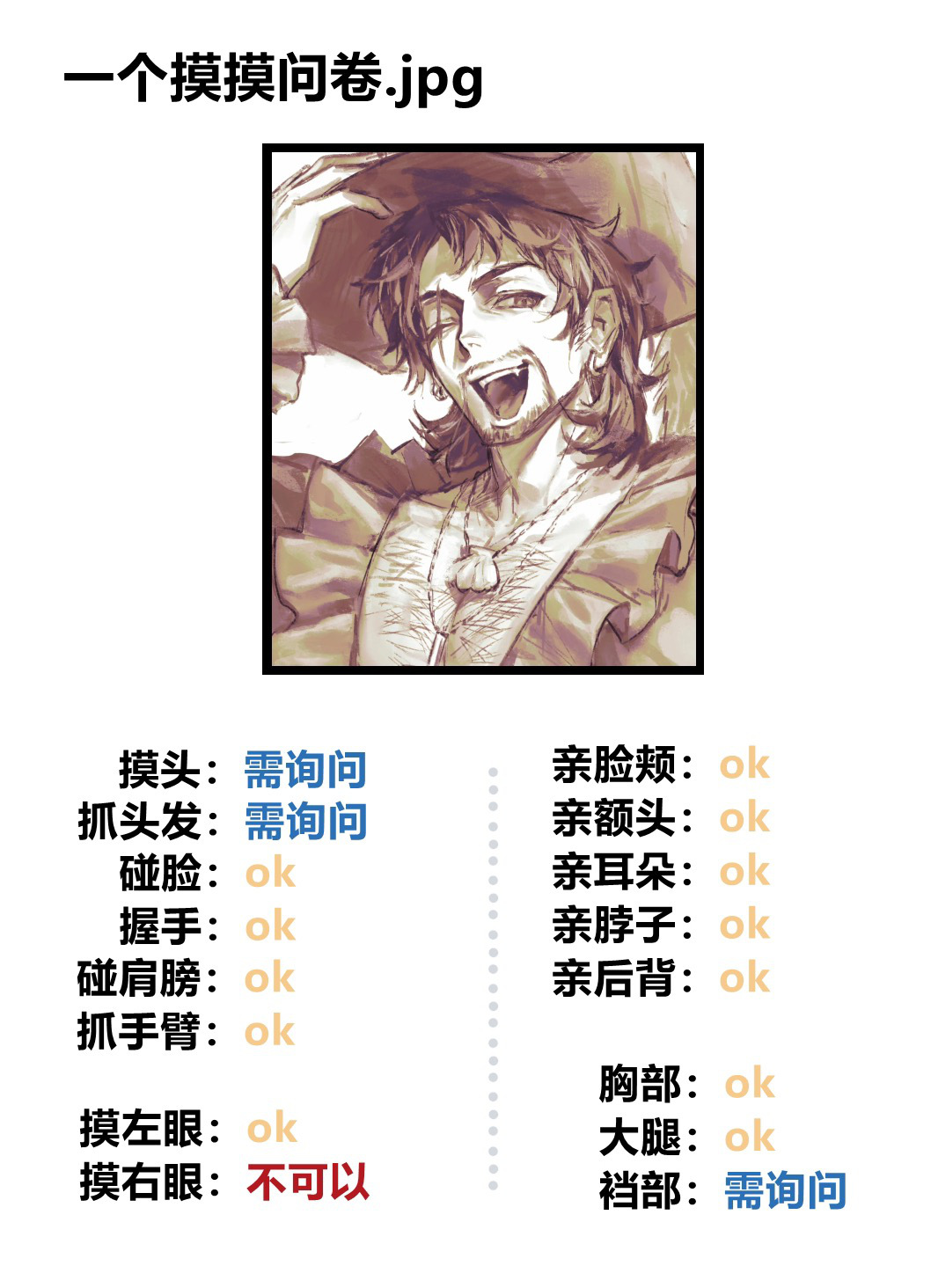 broken image