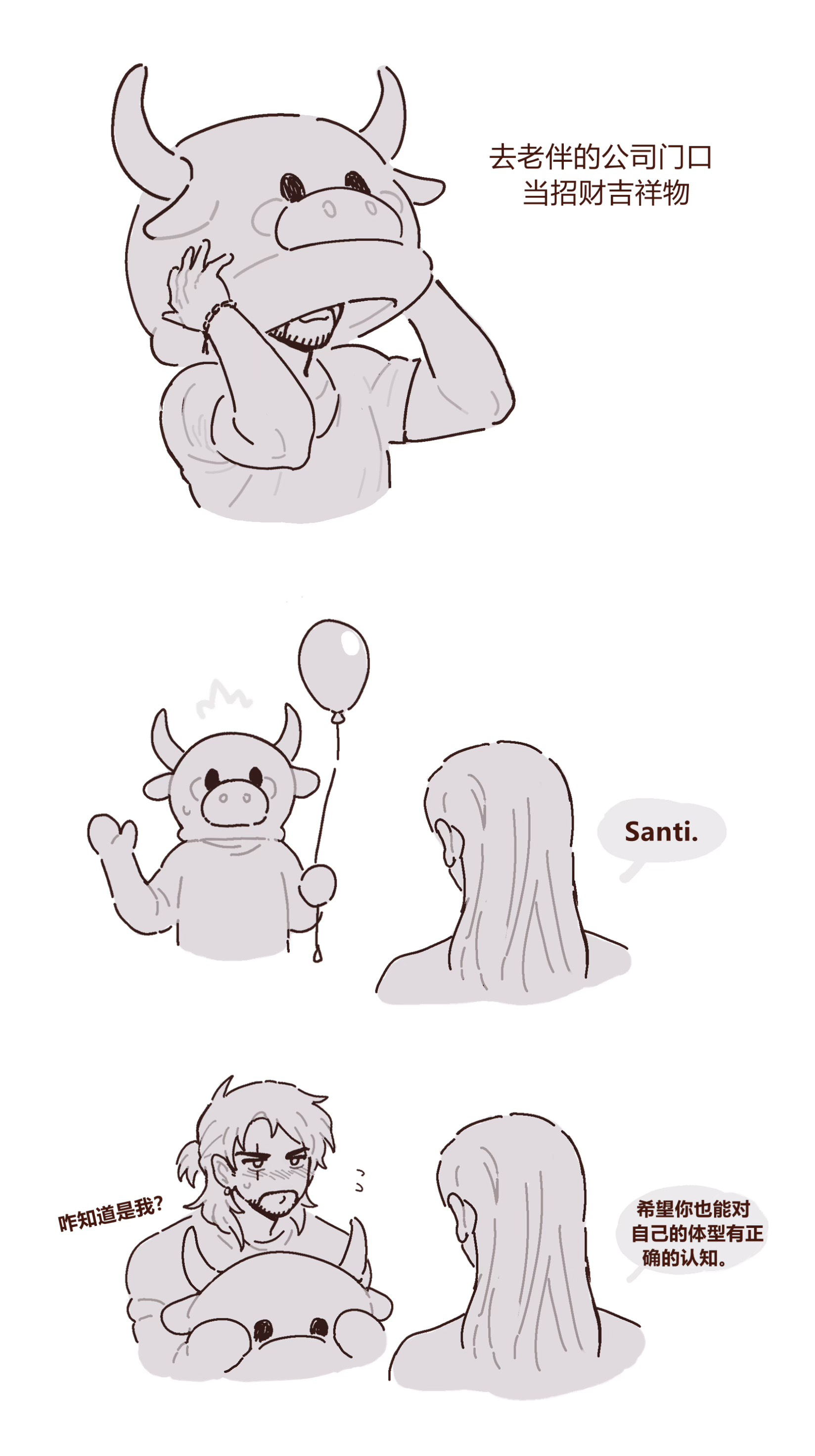 broken image