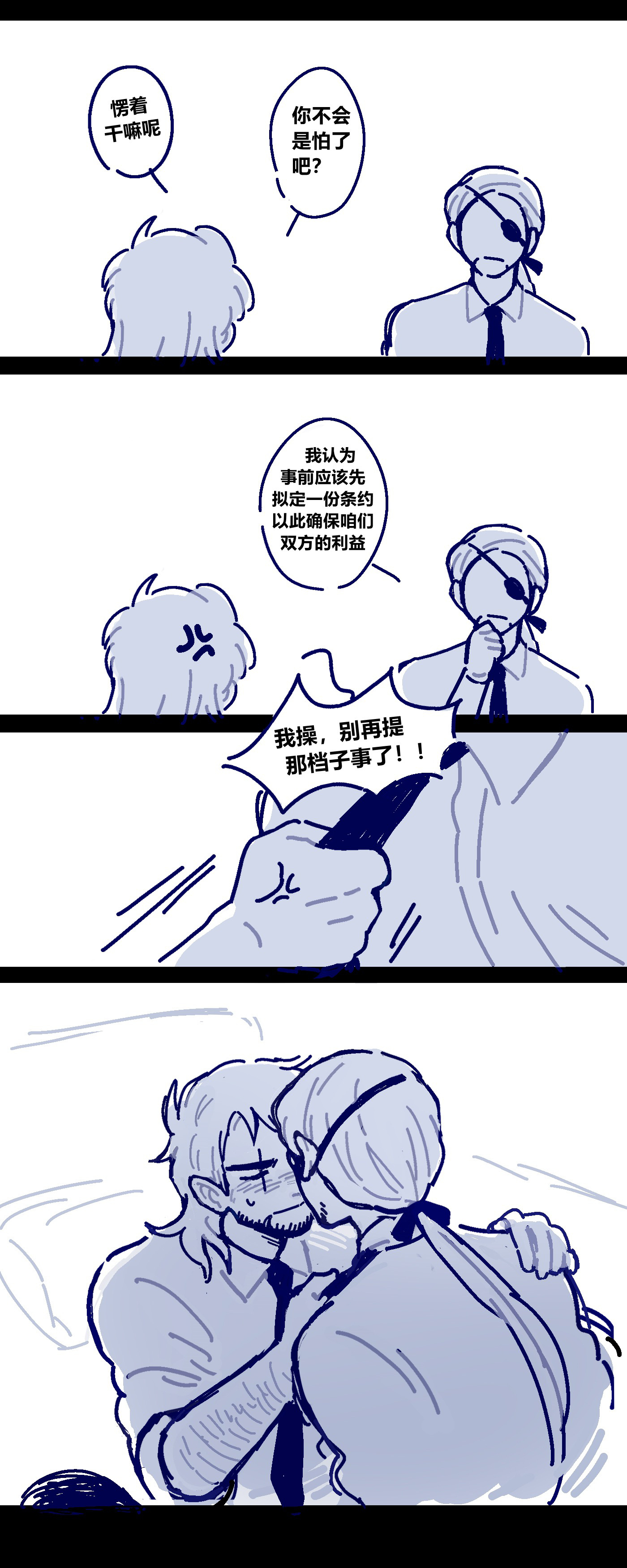 broken image