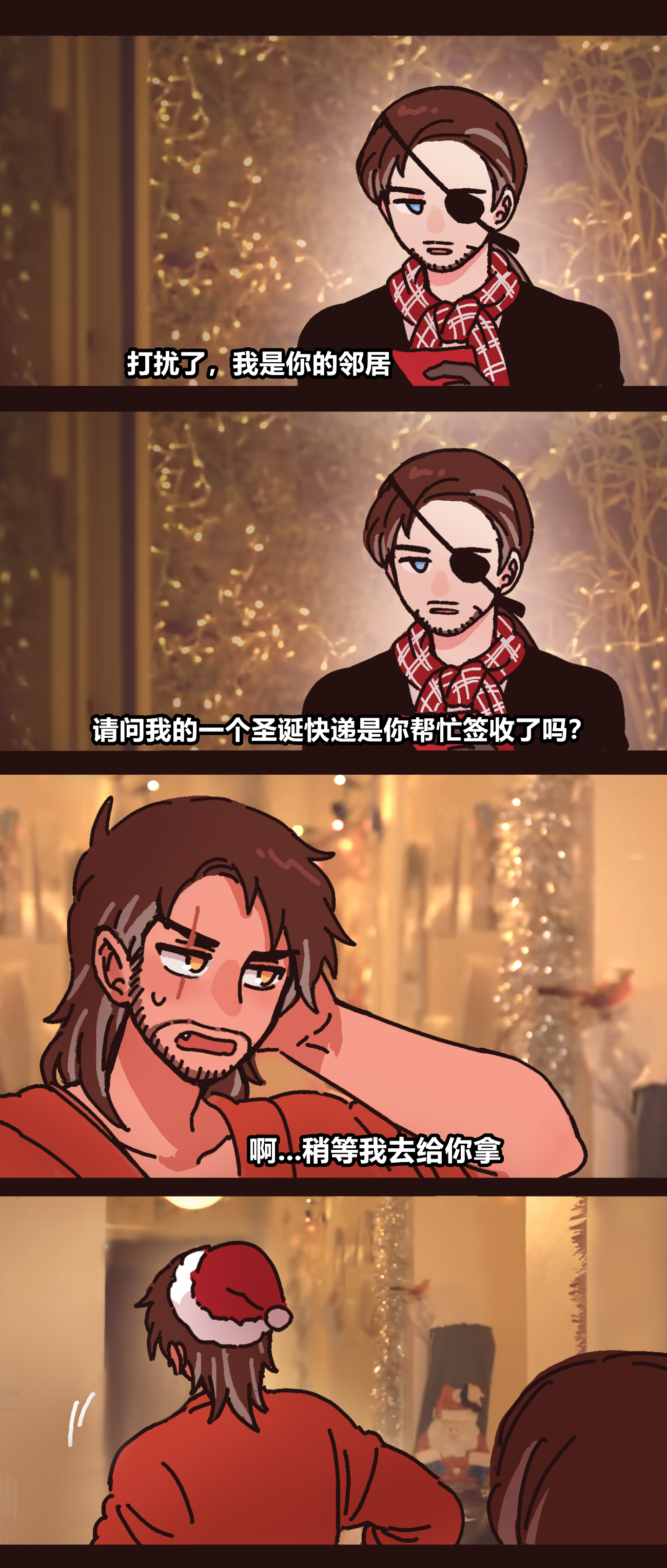broken image