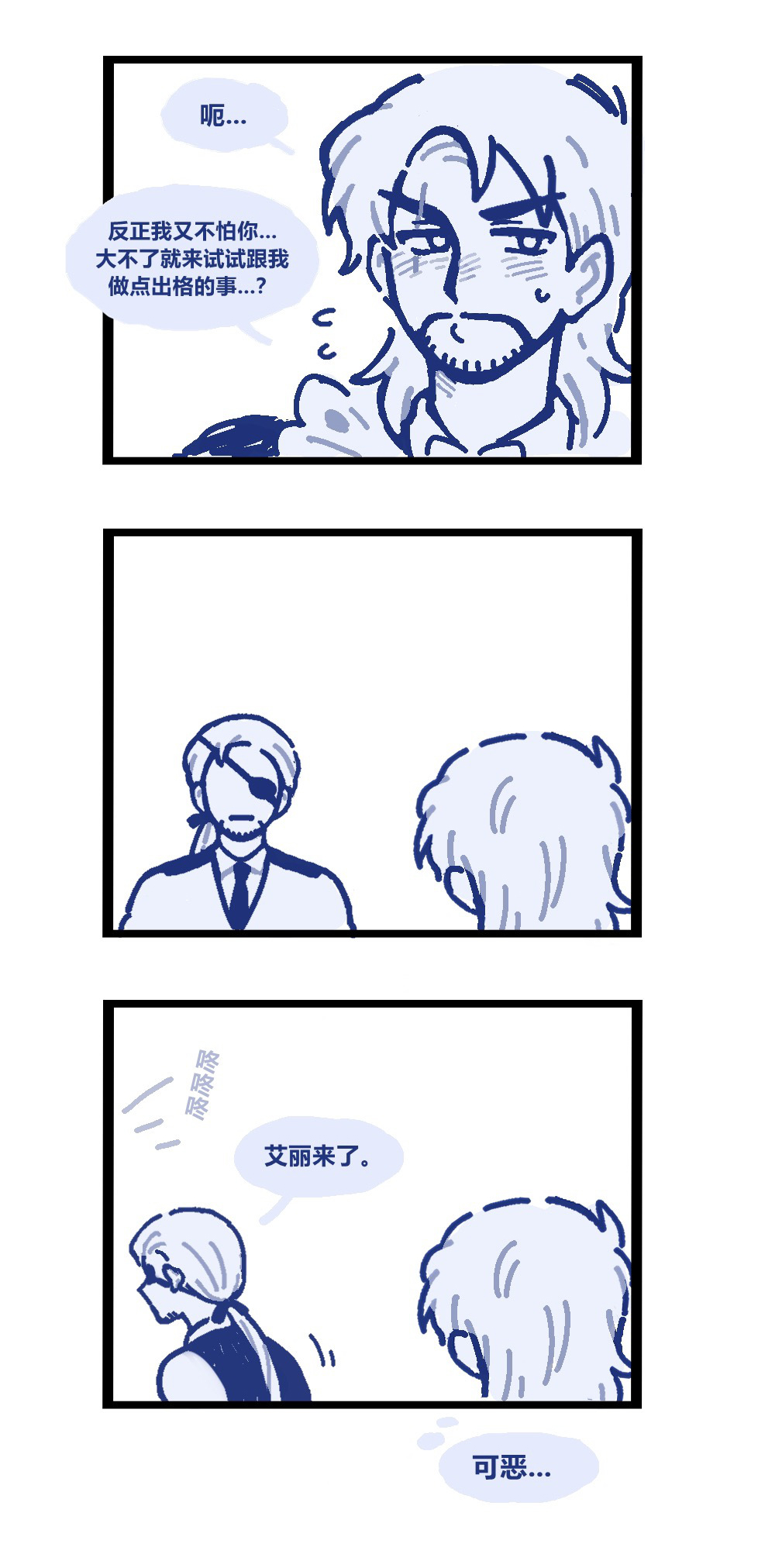 broken image