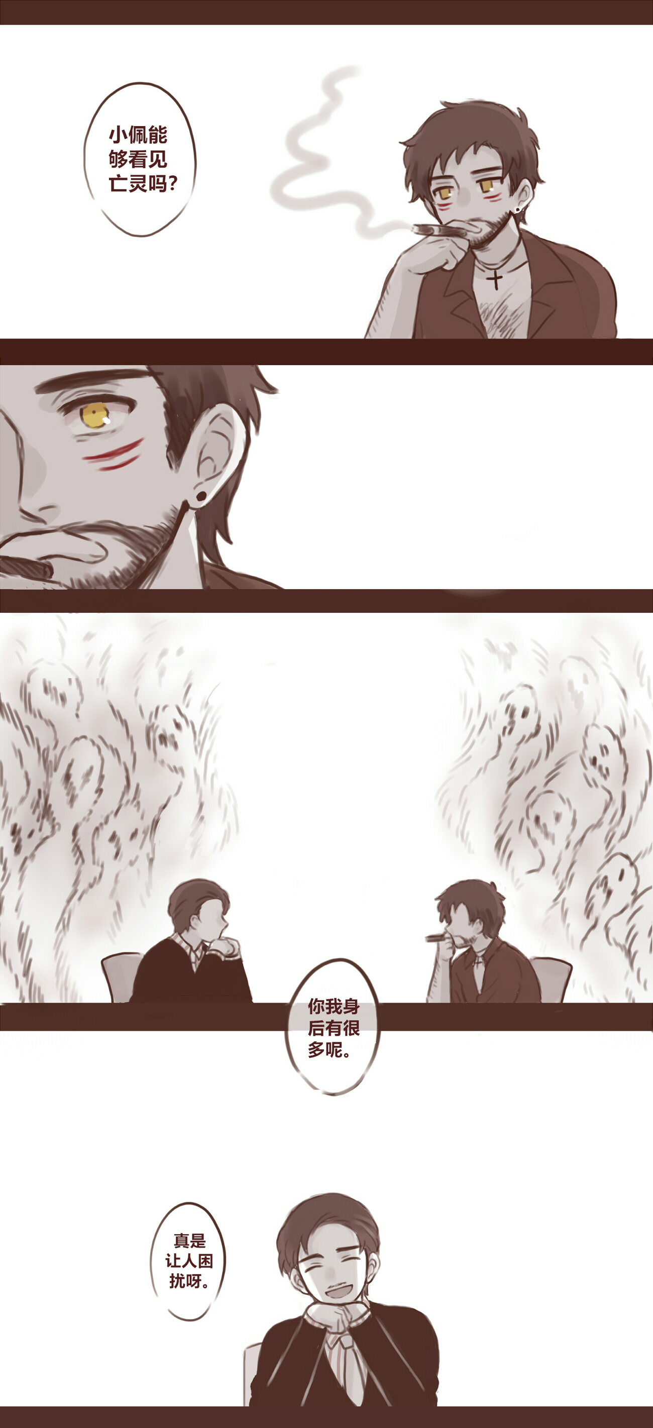 broken image