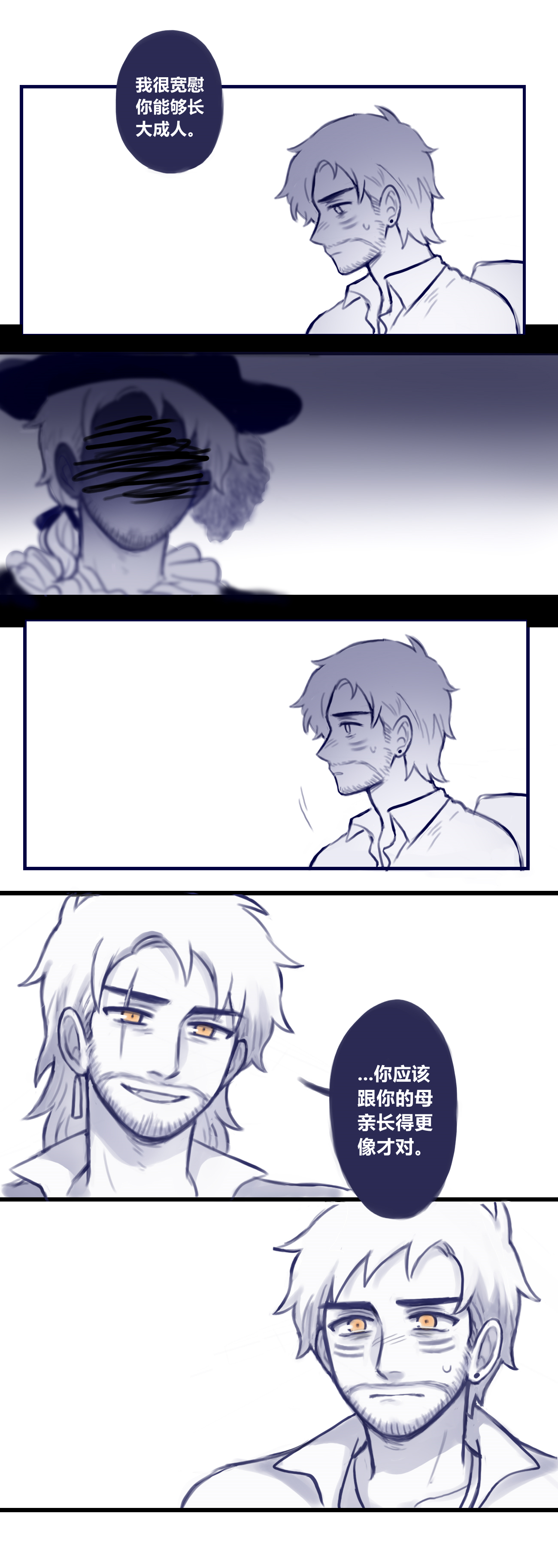 broken image