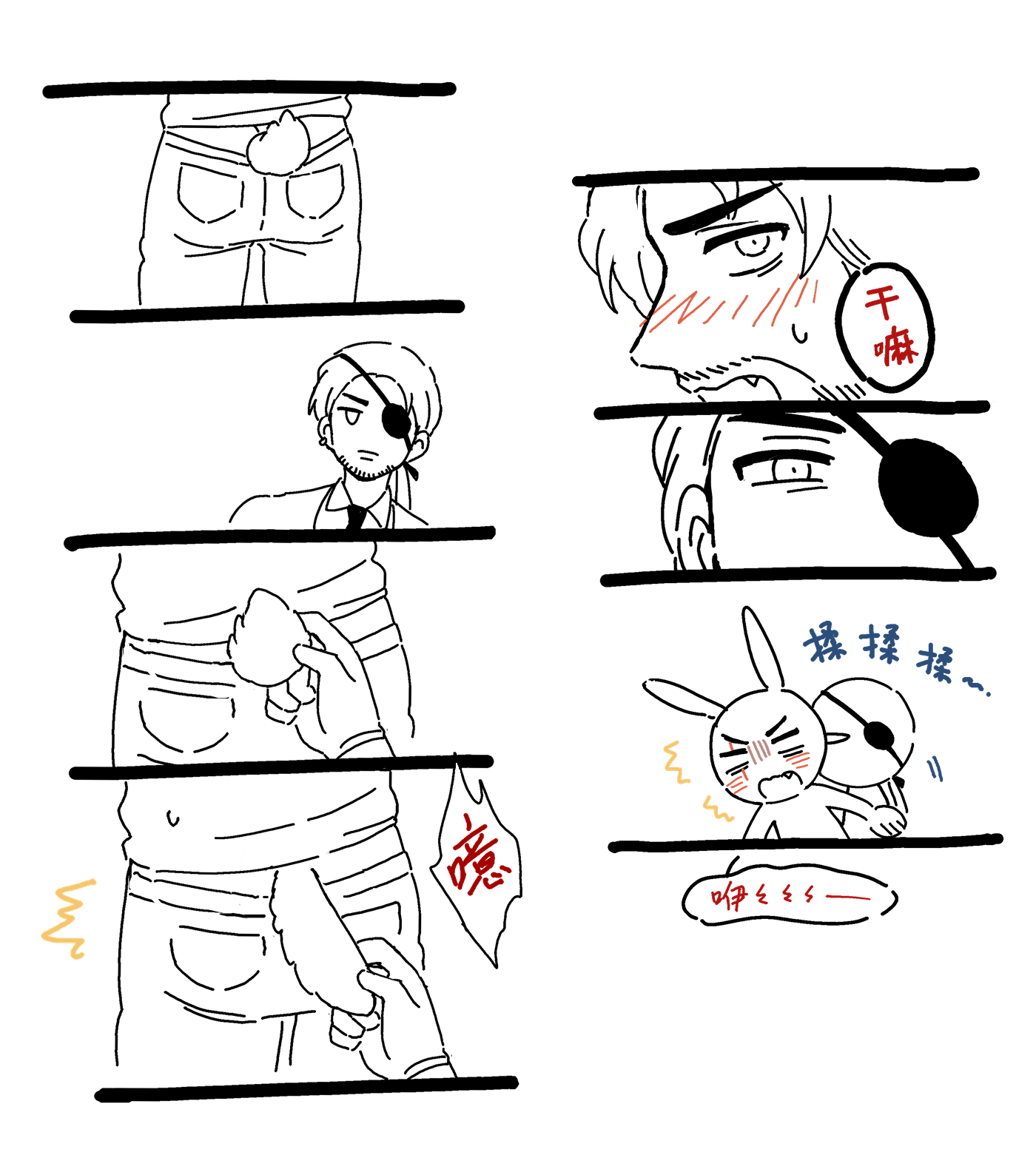 broken image